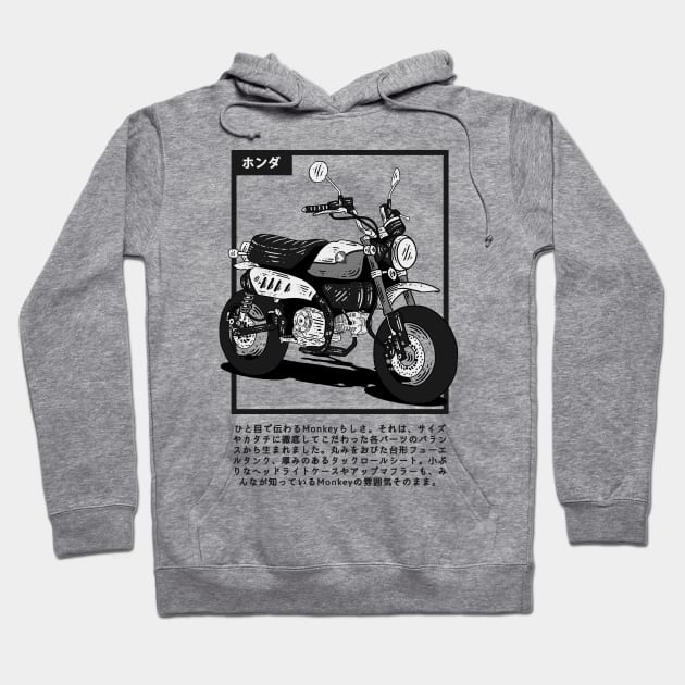 Honda Monkey Japan Hoodie by Hilmay